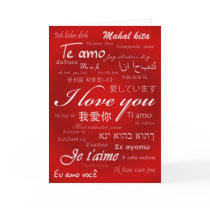 I Love You (30 Languages) cards