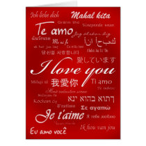 I Love You (30 Languages) cards