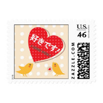 I Love You BirdDesign1 Stamp