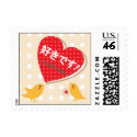 I Love You BirdDesign1 Stamp stamp