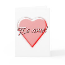 I Love You card
