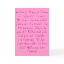 I Love You cards by Donnanow I Love You cards