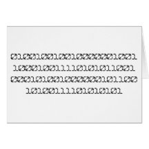 I LOVE YOU GREETING CARD