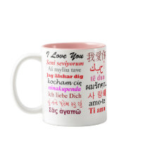 I Love You in 63 Languages Pink Mug