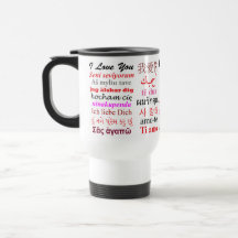 I Love You in 63 Languages Travel Mug