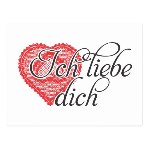 I love you in German Postcard Zazzle