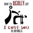 I Love you in Japanese t-shirts