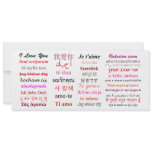 I Love You Many Languages Boxed Note Set Custom Invites