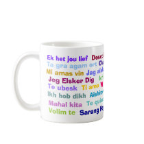 I Love You Mug