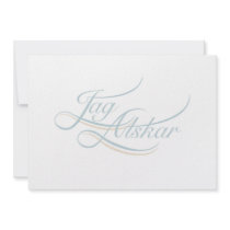 I Love You-Swedish invitations by CollierGraphica I Love You-Swedish invitations