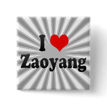 I Love Zaoyang, China. Wo Ai Zaoyang, China Buttons