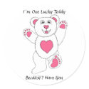 I�m One Lucky Teddy (pink) sticker