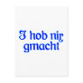 I main header nothing does not gmacht I nothing di
