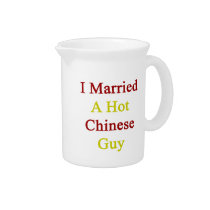 I Married A Hot Chinese Guy Pitcher