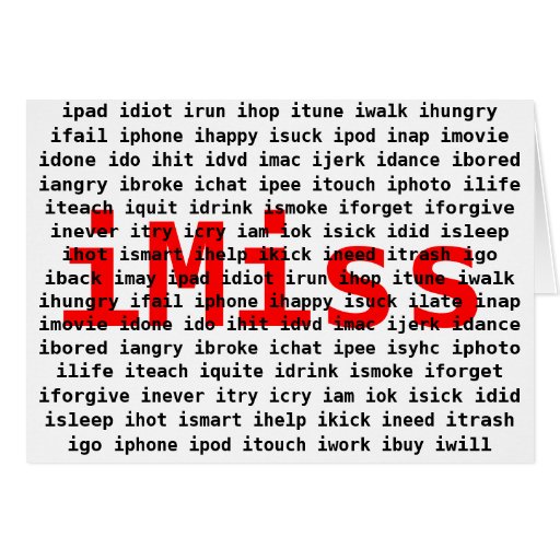 miss u text copy