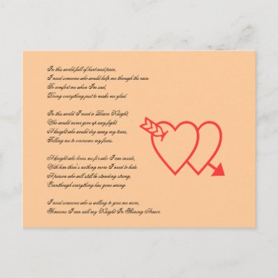 I need a knight Valentines Day Love poem Post Card by aapshop