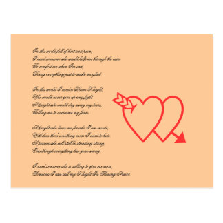 need a knight Valentines Day Love poem Postcard