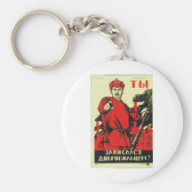 i need you key chains