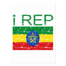 I rep Ethiopia Post Card