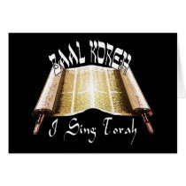 I Sing Torah Cards