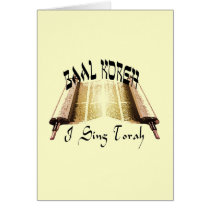 I Sing Torah Cards