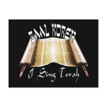 I Sing Torah Postcard