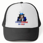 I Speak English Hat