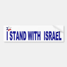 I Stand With Israel BUMPER Bumper Sticker