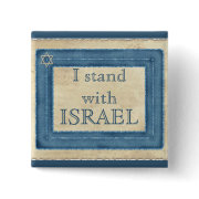 I Stand With Israel button