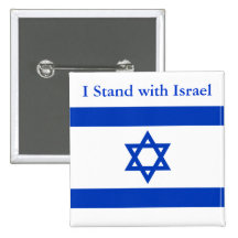 I Stand With Israel Button