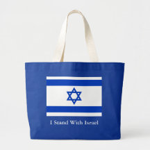 I Stand With Israel Canvas Bag