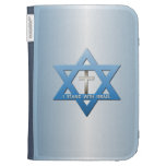 I Stand With Israel Christian Cross Star of David Kindle Cases