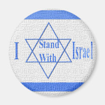 I Stand With Israel Fridge Magnet