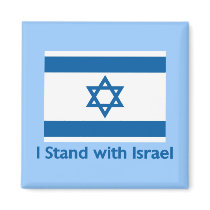 I Stand With Israel Gifts and Tees Refrigerator Magnets