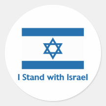 I Stand With Israel Gifts and Tees Round Stickers