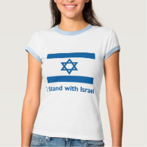 I Stand With Israel Gifts and Tees t-shirts by naturetees I Stand With Israel Gifts and Tees t-shirts