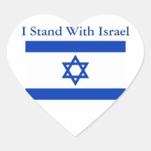 I Stand With Israel Heart Stickers