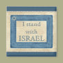 I Stand With Israel