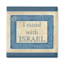 I Stand With Israel Refrigerator Magnets