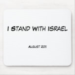 I Stand With Israel Mousepads