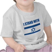 I Stand With Israel T-shirt