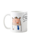 I Think I Have The Flu mugs