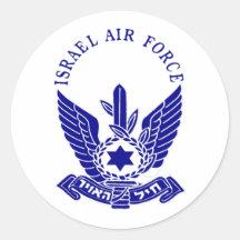 IAF & Israel Navy Round Stickers