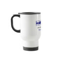 IAIDQ Member Travel Mug