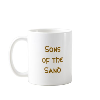 "Ibn Shai Hulud" Coffee Mug by smilodonart
