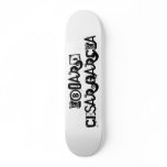 iboard cesar garcia skateboard deck
