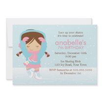 Ice Skating Party Custom Announcement
