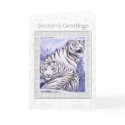 Ice Tigers Christmas Card by Nightmareartist Ice Tigers Christmas Card