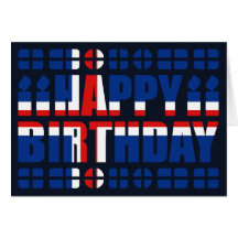 Iceland Flag Birthday Card