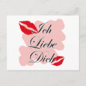 Ich Liebe Dich - German I love you